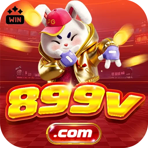 899v Logo